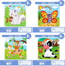 Hot Sale 12/9 PCS Puzzles Wooden Kids Baby Wood Cartoon Vehicle Animals