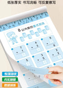 80 Pages Children Addition and Subtraction Book Learning Mathematics