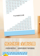 80 Pages Children Addition and Subtraction Book Learning Mathematics