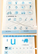 80 Pages Children Addition and Subtraction Book Learning Mathematics