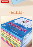 80 Pages Children Addition and Subtraction Book Learning Mathematics