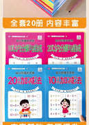 80 Pages Children Addition and Subtraction Book Learning Mathematics