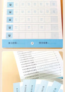 80 Pages Children Addition and Subtraction Book Learning Mathematics