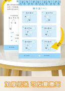 80 Pages Children Addition and Subtraction Book Learning Mathematics